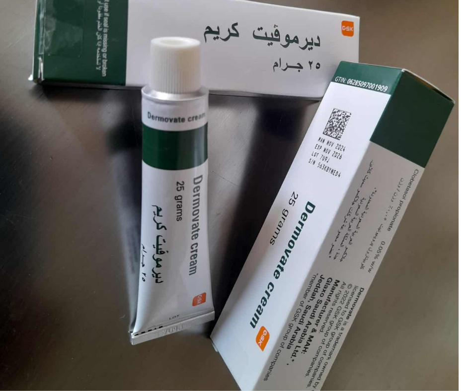 كريم ديرموفيت